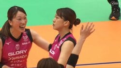 歓喜の美女選手、真顔から突如見せた“変顔” 女子バレー、サービスエースでコート上にほっこり“珍”光景