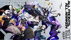『怪獣８号 THE GAME』1stアニバーサリーが開幕！ストーリー14章追加や★5怪獣８号登場