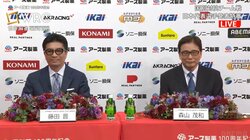 「世界麻雀TOKYO2025」世界各国から計45チーム参加 日本からは8チーム・34人 藤田晋監督が上位独占に意欲「優勝は最低限のノルマ」