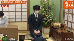 深浦康市九段、藤井聡太王位・棋聖のバッグが「ゾウに見える」現象を対局時に生検証「いろいろ角度を変えたけど、ゾウさんには見えなかった」