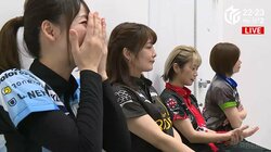 「え、近っ！」試合前の女流雀士たちにカメラが急接近 照れる姿に「うわ！可愛い！！！」／麻雀・Mリーグ