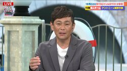 後輩芸人も驚愕！？ベテラン芸人ココリコ・遠藤章造のインスタライブは視聴者数「38人」