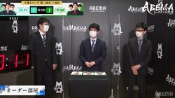 「決まってない！？それ、先に言ってください！」藤井聡太竜王・名人、まさかの展開に大慌て 次戦のオーダー決定まで残り13秒でプチパニック／将棋・ABEMAトーナメント