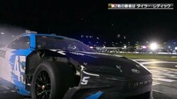 「空飛んでった」9台多重クラッシュでパーツ舞う “壊れたままで”大逆転「相当ラッキー」劇的Vを生んだ衝撃の瞬間