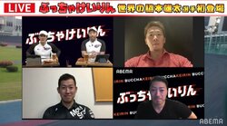 脇本雄太、「ラインの先頭のプレッシャー」で思わず“リバースした”仰天エピソード暴露 「数年前の競輪祭で…」