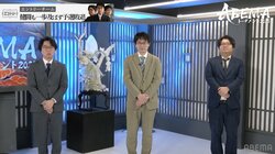 エントリーチーム、健闘も一歩及ばず予選敗退 宮嶋健太四段「名残惜しい、あっという間の時間」／将棋・ABEMAトーナメント2025