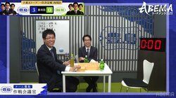 「毒が回ってきたか…」豊島将之九段の“ニヤリ顔”＆物騒なセリフにファン騒然「毒ｗ」「めっちゃニヤニヤ」反響続々／将棋・ABEMAトーナメント2025