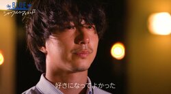 わがままボディのお姉さんを一途に思い続けるも…年下男子、涙のリタイア『シャッフルアイランド Season3』#7