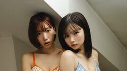 月刊PAM（宇都宮未来・船井美玖）がグラビアでも唯一無二の世界観を表現 最新デジタル写真集が1月26日リリース