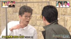 モグライダー芝、不良に「表に出ろ！」と絡まれたら？アドリブに「レベルが高い」と称賛の声