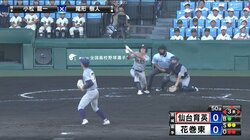 仙台育英・尾形樹人、内角低めを華麗にすくい上げる打撃に絶賛の声多数「シンプルにうめぇ」