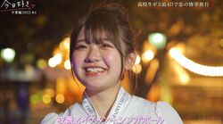 年下積極的女子、高3男子とのナイトデートで“好き”が大爆発！「夜景とイケメンとシンガポール」「久しぶりにこんな好きになった」『今日好き』卒業編2023第4話