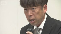 顧問「レンタカー依頼してない」双方食い違う主張　運転手は事故前にも“複数回事故”