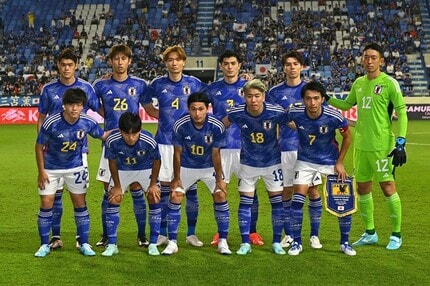 カタール 1993年 甘ったる サッカー日本代表ユニホーム