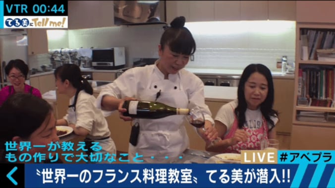 ”料理本のアカデミー賞”受賞・椎名眞知子さんに学ぶ「料理を美味しく作るために大切なこと」 2枚目