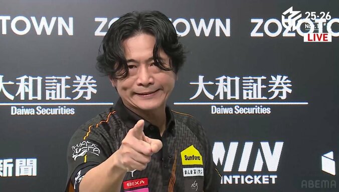 【写真・画像】この頼りがいがスターだね！萩原聖人、チーム15戦ぶりトップ トップ目から“デバサイ”親満貫「待たせてごめん！」／麻雀・Mリーグ　1枚目