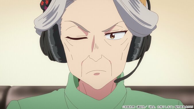 アニメ『彼女、お借りします』第39話木ノ下和場面カット