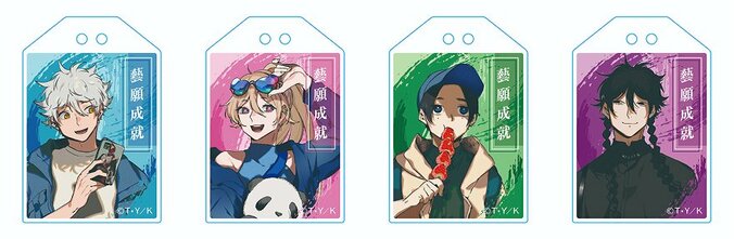 [Photos/Images] Blue Period Teams Up with Tokyo University of the Arts & Ueno Shopping Streets! Join the Stamp Rally and Get Exclusive Original Goods 5th