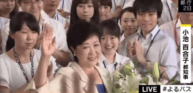 【女の戦い】小池新都知事vs丸川五輪大臣は終戦か？　東京五輪に向け共闘へ 1枚目