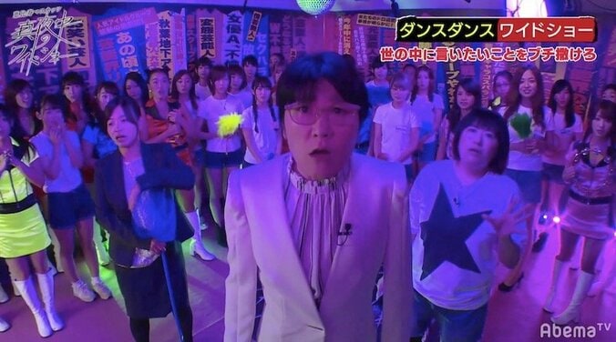 光浦靖子、怒り心頭！恵比寿マスカッツ、新メンバー大増員に「もう嫌！」 1枚目