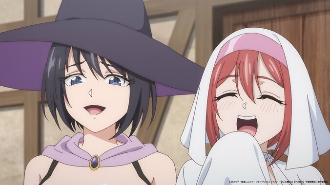 レントは【強制徴収】を発動する…アニメ『貸した魔力は【リボ払い】で強制徴収』第2話あらすじ＆先行カット公開 5枚目