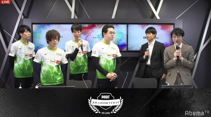 横浜F・マリノス、シーズンファイナル進出一番乗り／RAGE Shadowverse Pro League 19-20 2nd 3枚目