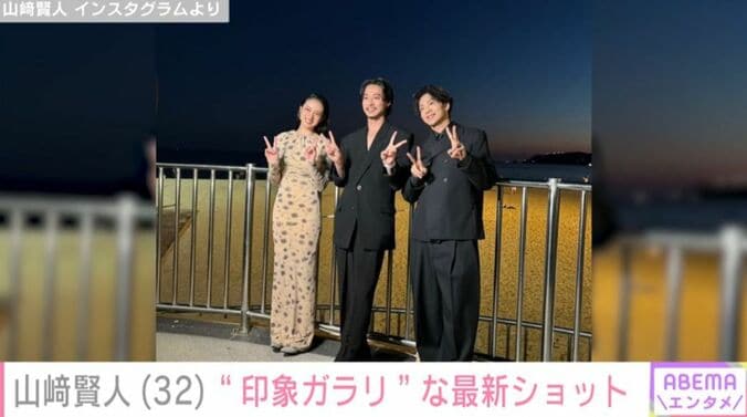 山崎賢人のInstagram