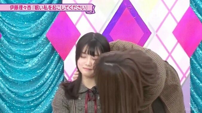 松村沙友理が伊藤理々杏に濃厚キス、齋藤飛鳥「チューってああいう音がするものなの？」 8枚目