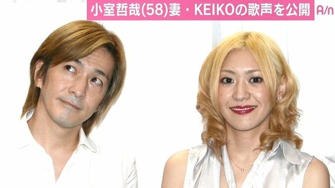 小室哲哉が妻・KEIKOの歌声を公開、楽曲は2013年に制作発表の新曲「ホワイトアウト」か 1枚目