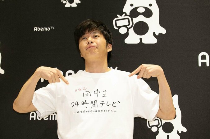 「来て欲しいゲストは吉田鋼太郎さん！」田中圭が24時間生放送でドラマを作る『田中圭24時間テレビ』AbemaTVにて放送決定 9枚目