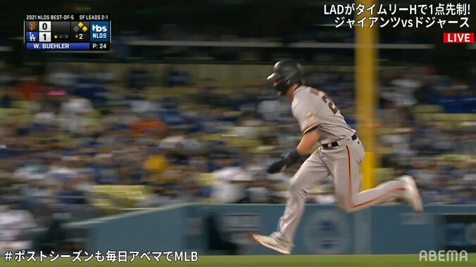 大谷翔平サイズの選手が迫力ある爆走 川崎宗則氏「足の使い方が大谷っぽい」 1枚目