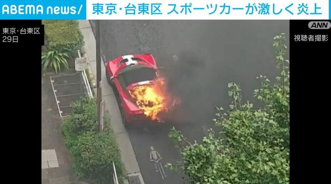 東京・台東区