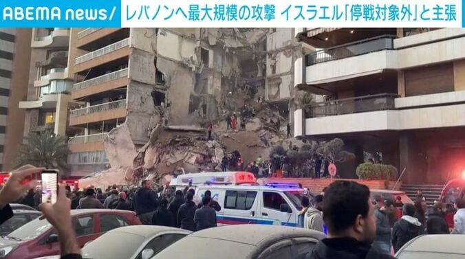 攻撃を受けたビル