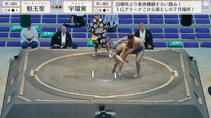 大相撲で“速攻”のイリュージョン…36歳最小兵“電光石火”の瞬殺に「なんだ！？」驚きの声 3枚目