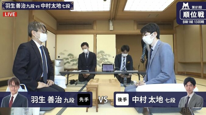 中村太地七段、初のA級昇級なるか レジェンド羽生善治九段との最終局開始／将棋・順位戦B級1組 1枚目