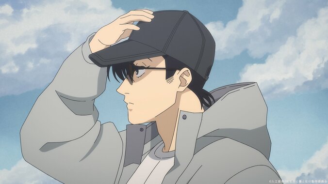 入江亜季氏の『北北西に曇と往け』が2027年TVアニメ化、御山慧役は大野智敬に決定 3枚目
