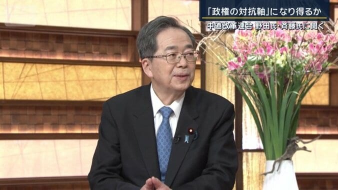 公明党　斉藤鉄夫代表