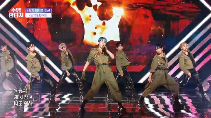 BTS曲チームが完璧なステージ「このダンスブレイクは彼らが作った」プロデューサーが自慢するほどの仕上がりに 3枚目