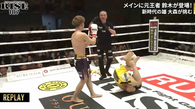 【写真・画像】　1枚目