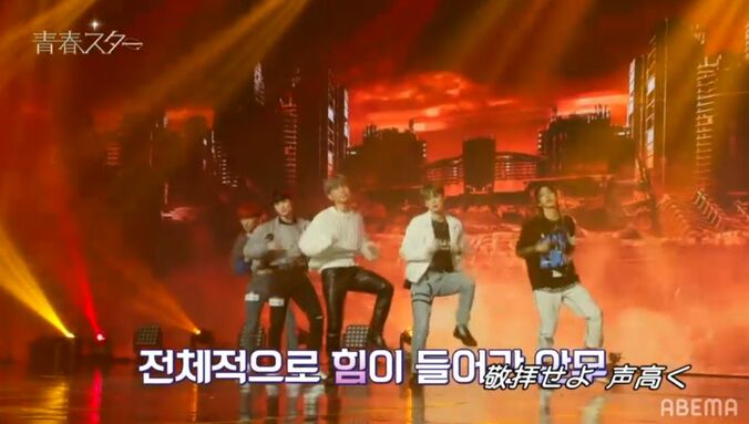 「退屈に思える」BIGBANGの名曲をアイドル派5人が披露するもダンスがボロボロ…プロから厳しい声続々『青春スター』 3枚目