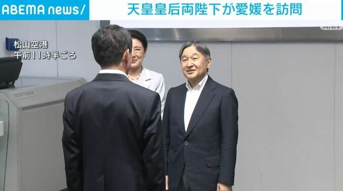松山空港