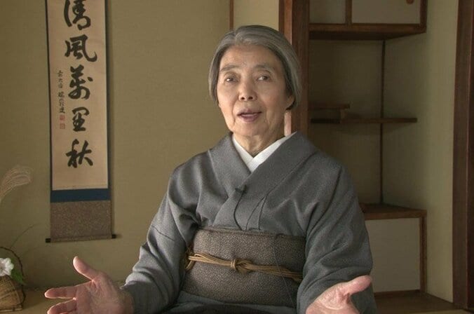 樹木希林さんインタビュー映像公開　『日日是好日』は“今の時代に必要な作品” 2枚目