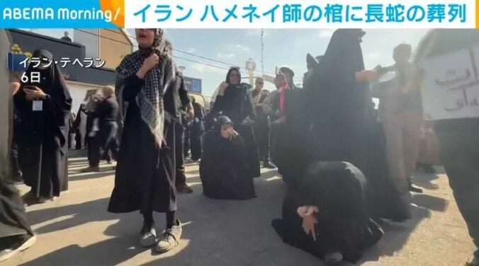 イラン・テヘラン