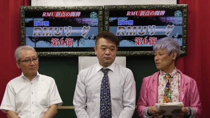 河野高志が4戦3トップの快勝／麻雀・RMUリーグ第6節 1枚目