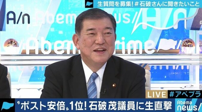 「“極右”と言われたのが、今は“左翼”と言われる」「支持層のフォロワーになるなら政治家をやる必要はない」“ポスト安倍”を見据える石破茂氏に聞く 8枚目