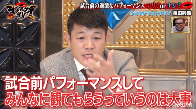 亀田興毅がひろゆきを完全論破！圧勝のKO劇に弟・大毅も「神を倒しました」と大興奮 4枚目