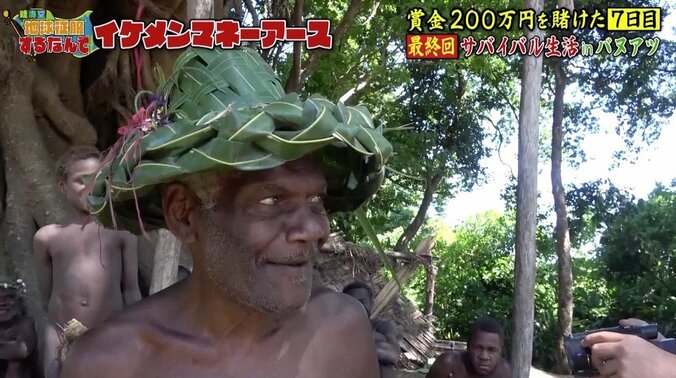 優勝賞金200万円は「仮面ライダービルド」黄羽役・吉村卓也の手に！  『陸海空 地球征服』サバイバル生活で勝利 11枚目