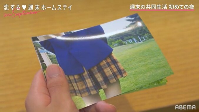 「鳥肌ヤバい…」撮影した写真にいなかったはずの女子の姿が…早くも新メンバー参戦！？『恋ステ』#1 1枚目