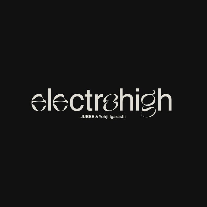 ラッパーJUBEE(CreativeDrugStore / AFJB / Rave Racers)とプロデューサーYohji IgarashiによるコラボレーションEP『electrohigh』がデジタルリリース。 1枚目