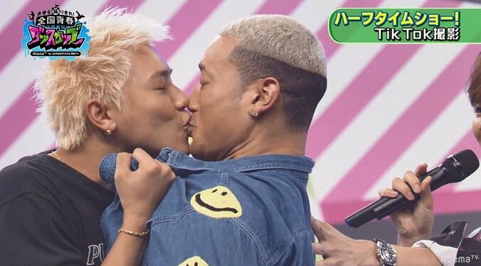 関口メンディーと隼がキスで会場大盛り上がり！「全国青春ダンスカップ」メンバー全員でTik Tok撮影 1枚目